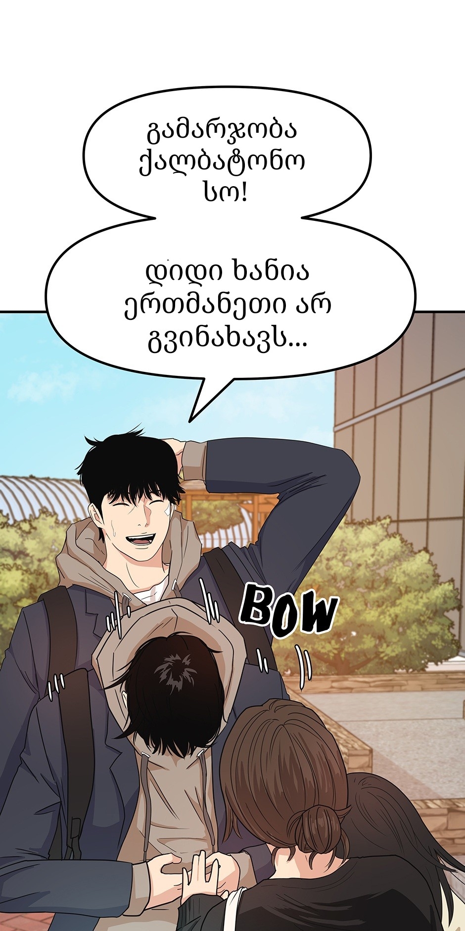 Page (27)